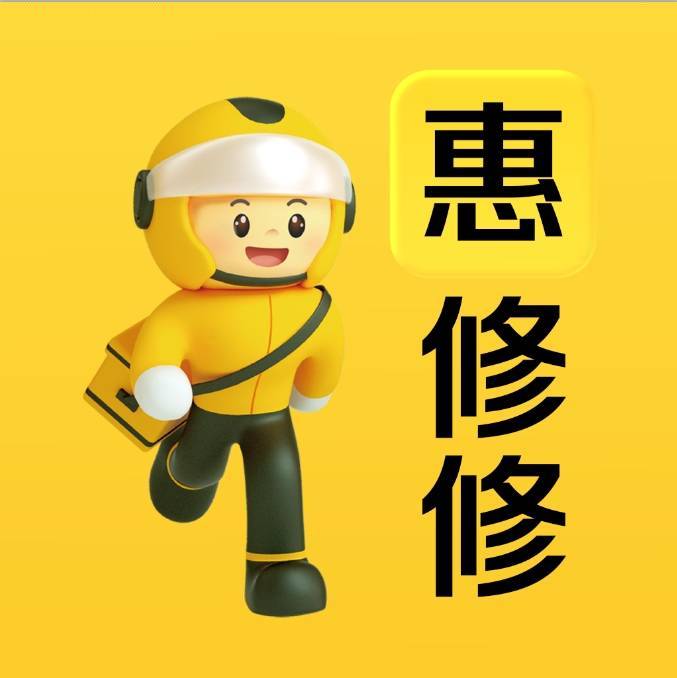 客户案例10