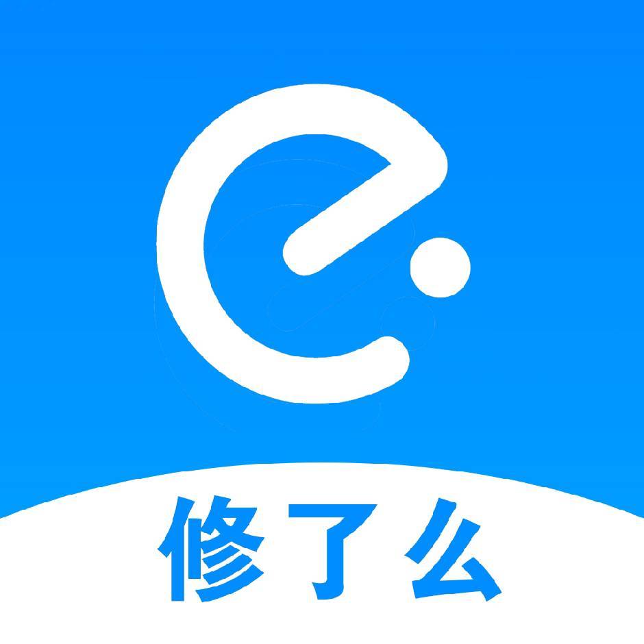 客户案例9