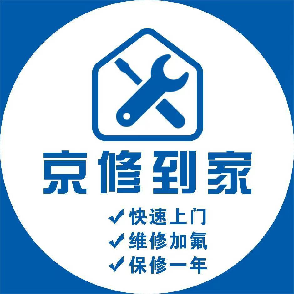 客户案例8