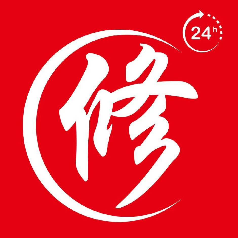 客户案例7