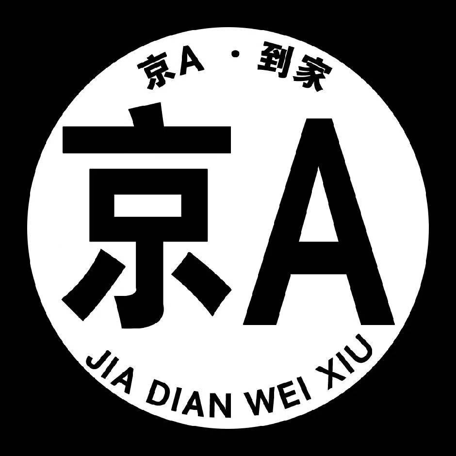 客户客户4