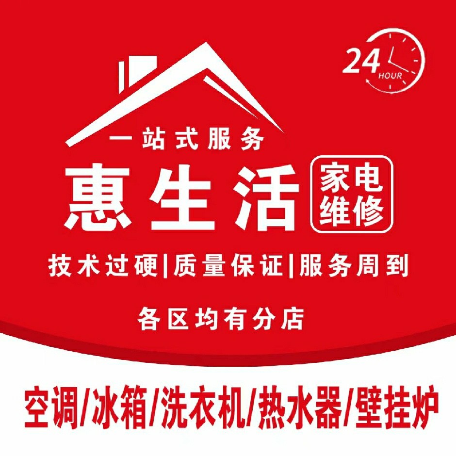 客户客户3